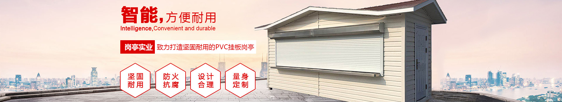 华体会电子竞技