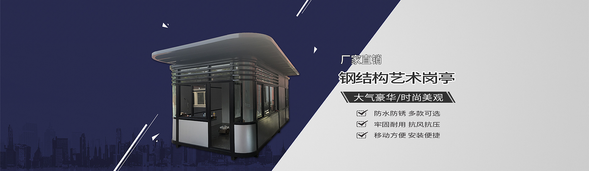 华体会综合体育娱乐