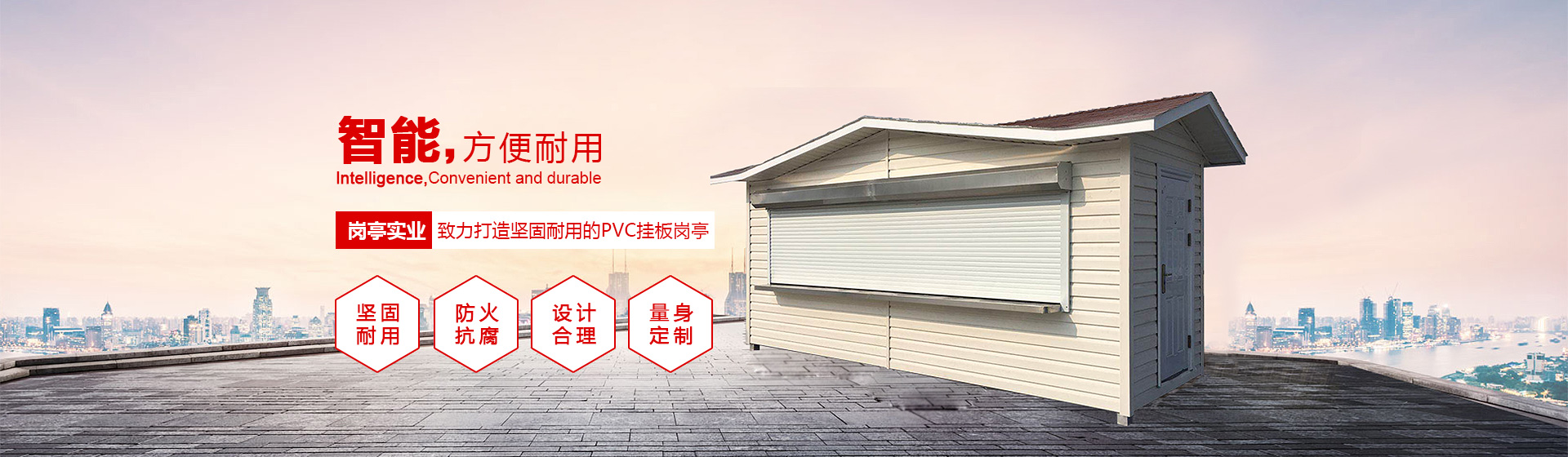 华体网官网网址